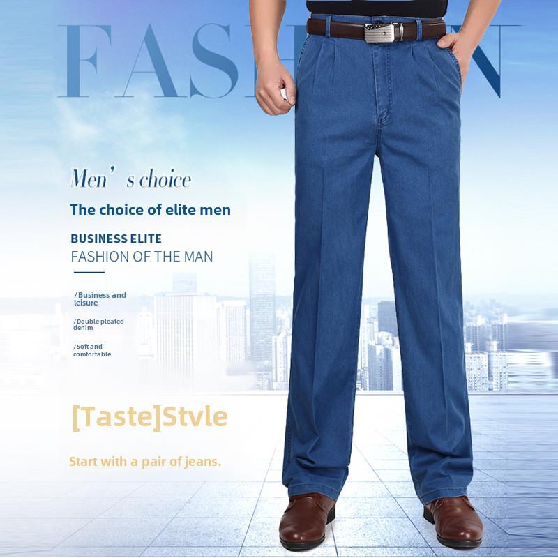 Klassische High-Waist-Stretch-Jeans für Männer mittleren und höheren Alters - Schlankmachend, Doppelfalte, Große Größen für Frühling/Sommer