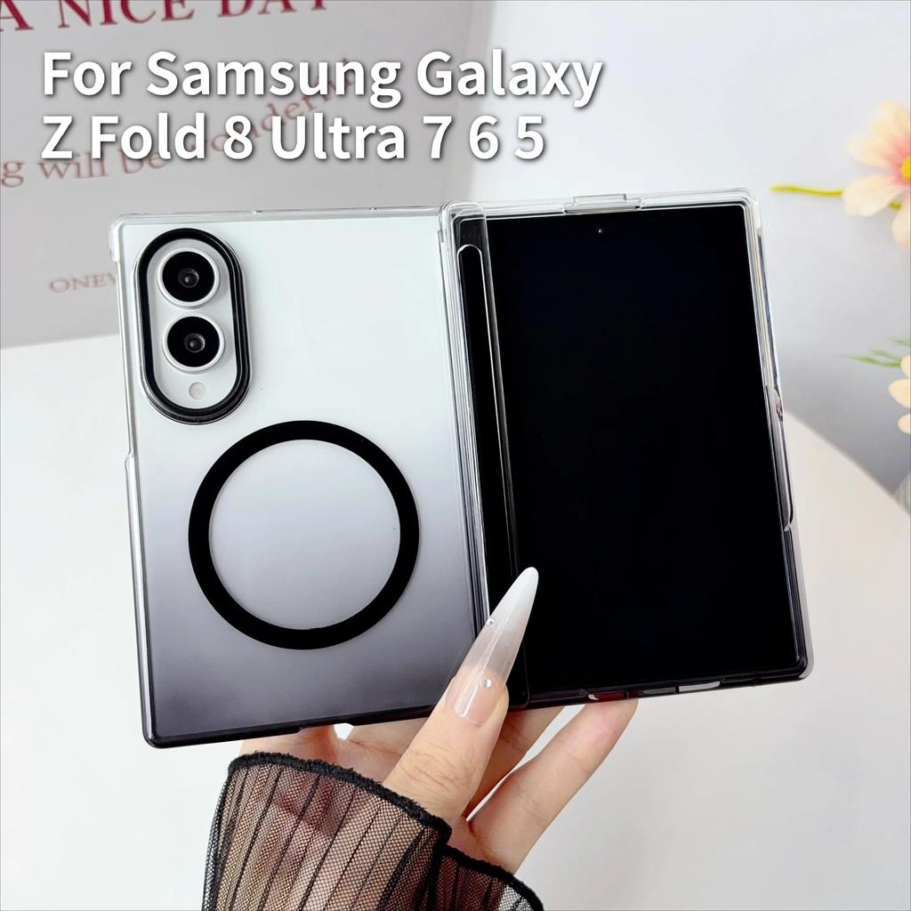 Gradient Acrylic Clear Magnetic Hinge Protect Case for Samsung Galaxy Z Fold 8 Ultra 8 7 6 5 for Magsafe Wireless Charging Cover