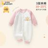 Baby Jumpsuit for Spring and Autumn, Winter Clothes with Cotton Insulation