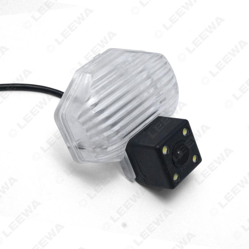 Toyota Corolla Vios HD Night Vision Waterproof Rearview Camera