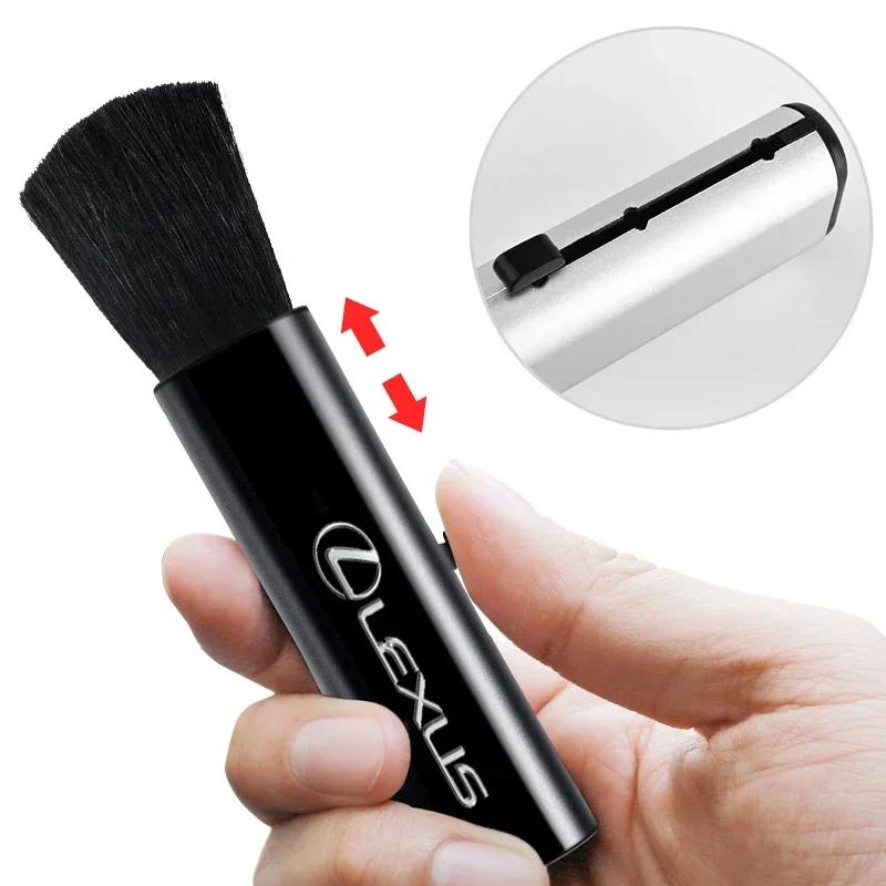 Air Outlet Retractable Brush Car Conditioning for Lexus GX470 RX450 ES300 ES330 ES350 GX460 CT200H NX300 Interior Accessories