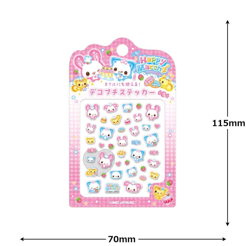 Kamio Japan Nagelsticker Deko Petit Sticker Heisei Fancy Happy March 228263