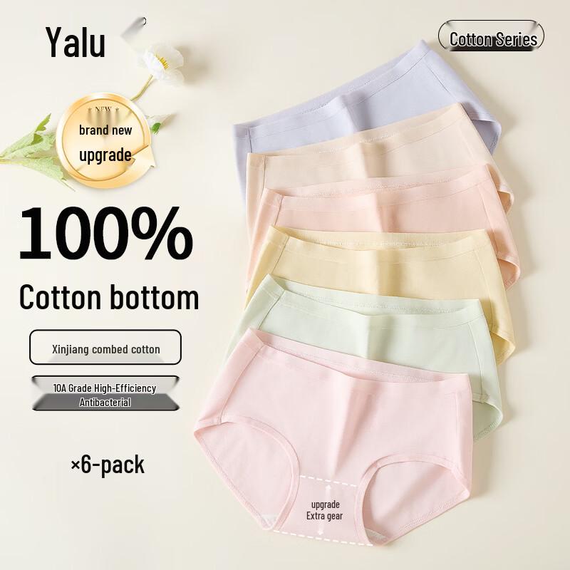 Yalu Women's 6-Pack Seamless Cotton Panties