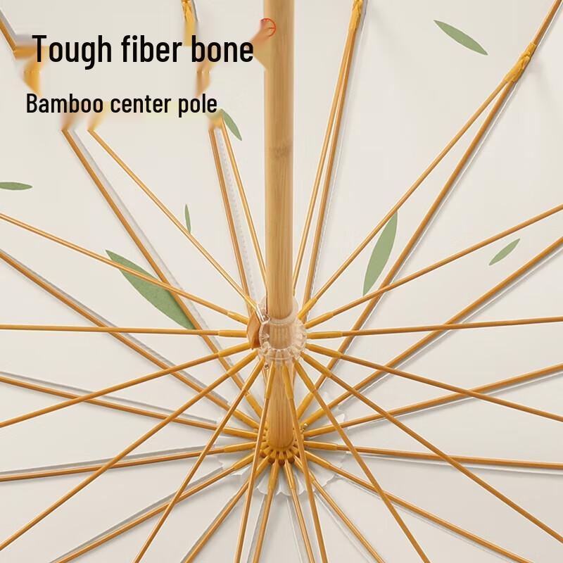 MAYDU Retro Chinese Style 16-Rib Stick Umbrella