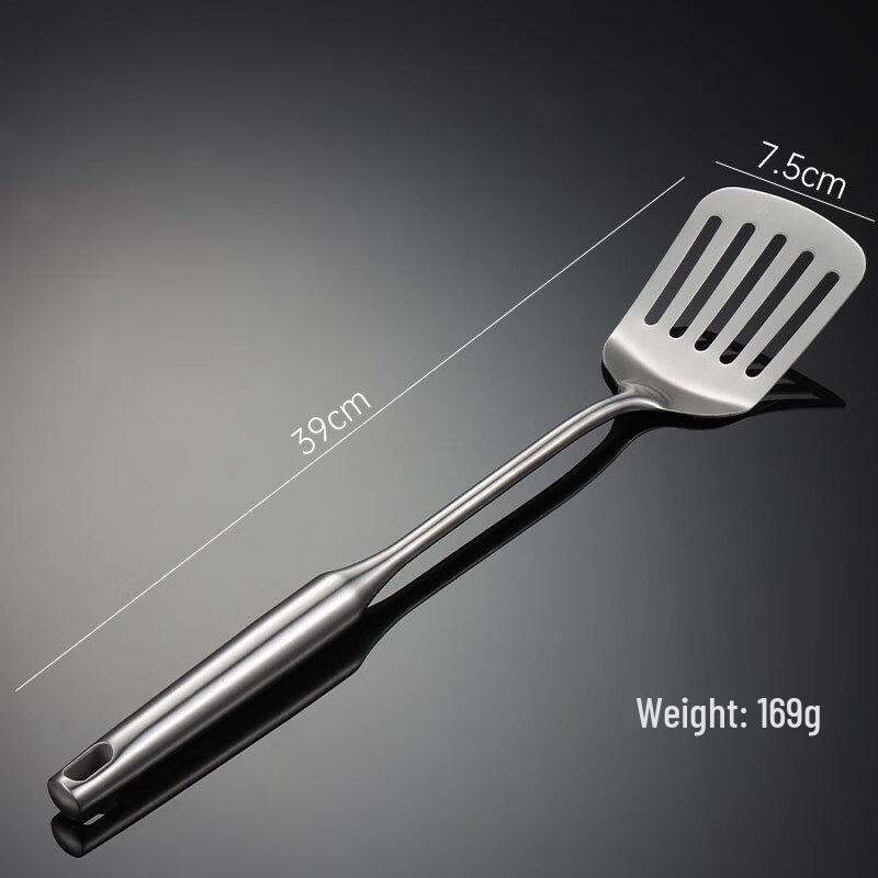 

Qianxing 304 Stainless Steel Hollow Handle Frying Spatula