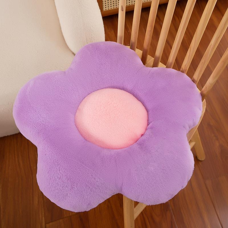 Flower Cushion Plush Toy Office Chair Cushion Student Cushion Sun Flower Pillow