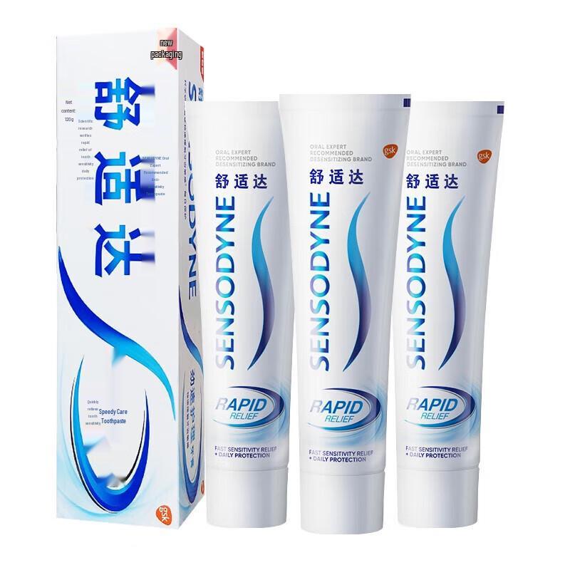 Sensodyne Rapid Relief Toothpaste
