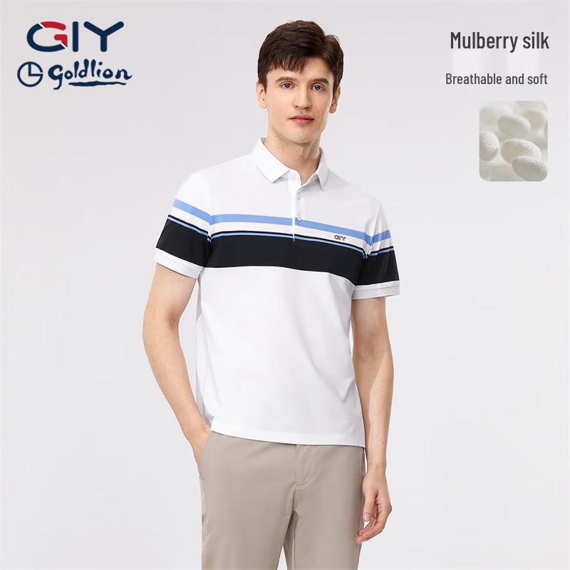 Мужская однотонная рубашка-поло с воротником Goldlion GY 2XL