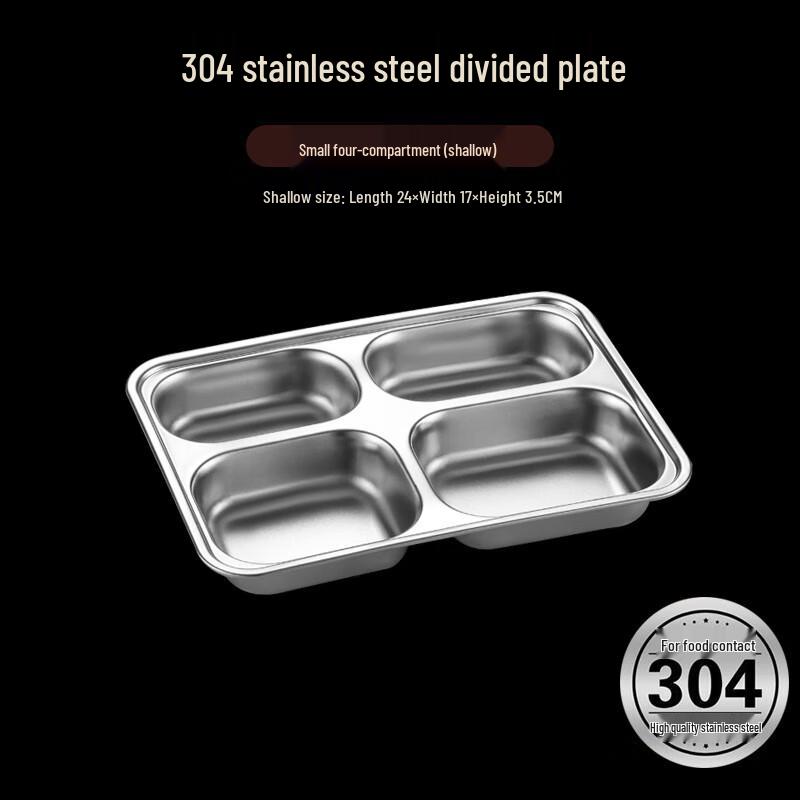 LIJIA FITMENT LJ201 Stainless Steel 4-Compartment Lunch Tray
