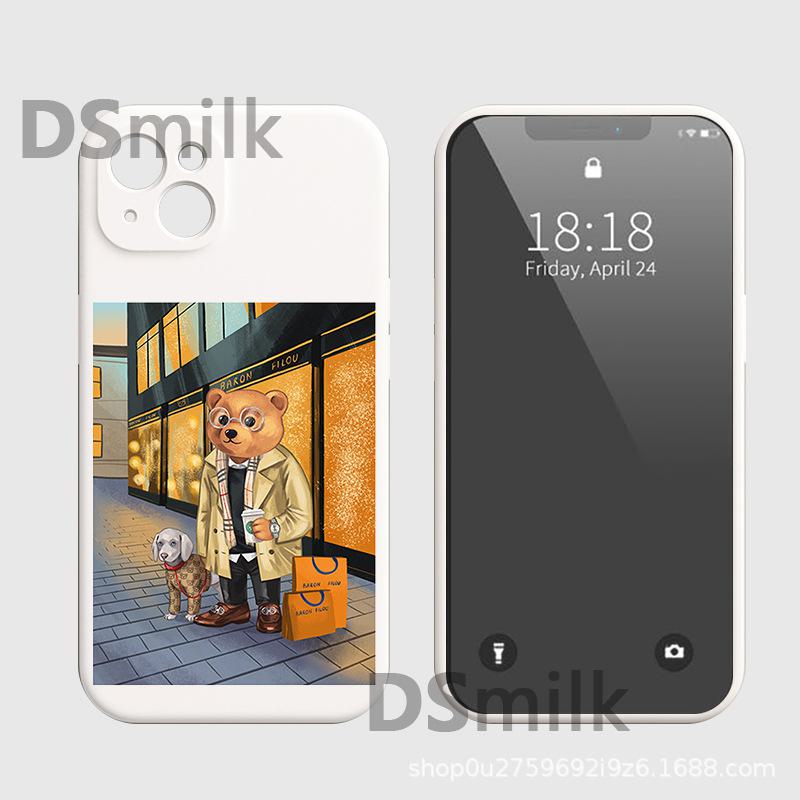 iPhone 15 Trendy Bear Silicone Phone Case - Frosted Design for XS/S24/S23