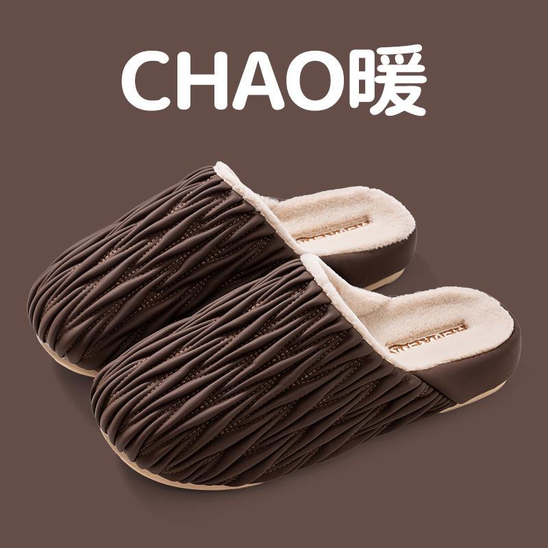 Autumn and winter new far-port pleated cotton slippers women's indoor home waterproof and warm home fleece leather drag men