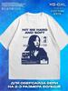 Billie Eilish T-Shirt