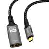 USB-C To DisplayPort 2.1 HD Video Converter Cable, 16K@30Hz, 54Gbps, Compatible with Computer and Phone