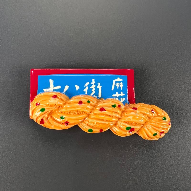 Magnet de Frigider Jucărie Alimentară Stereoscopică 3D - Autocolant Magnetic Decorativ Creativ