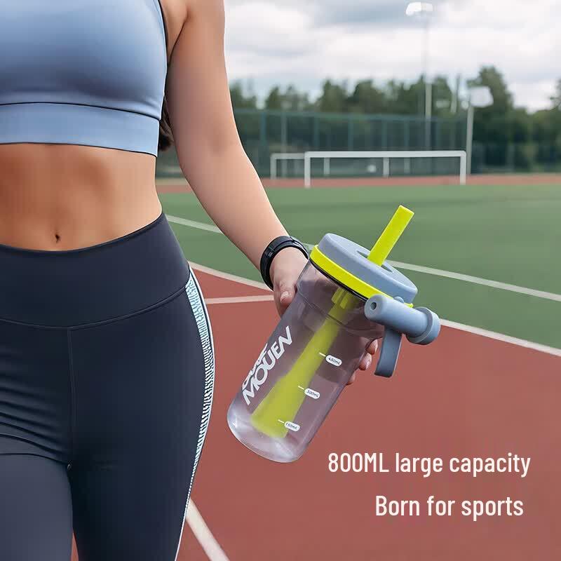 Lan Meng Portable Sports Water Bottle with Straw