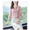 YYFS Women's Fashion Casual Spring Autumn Colour Block Print 3/4 Sleeves O-Neck Blouses & Shirts