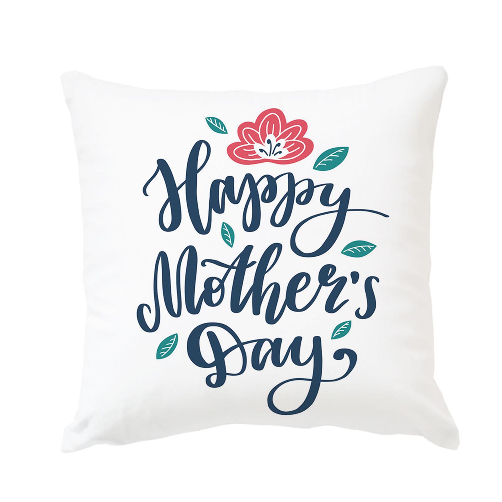 

Чехол на подушку ко Дню матери, декоративный чехол для дома