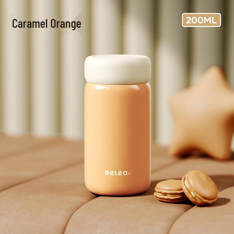 RELEA Rice Grain Thermos Cup 200ML