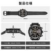 BY BENYAR Analog 50M Water Leather Quartz Gift for Men Men's Watch, Chronograph, Watch, Resistant, Business, Simple, Stylish, Popular, Formal, Strap,