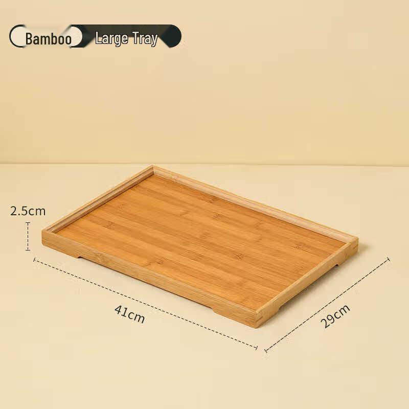 Rectangular Bamboo & Wood Serving Tray 41x29x2.5 cm