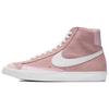 Blazer Mid Vintage 77 Pink Foam Women's DC1423-600