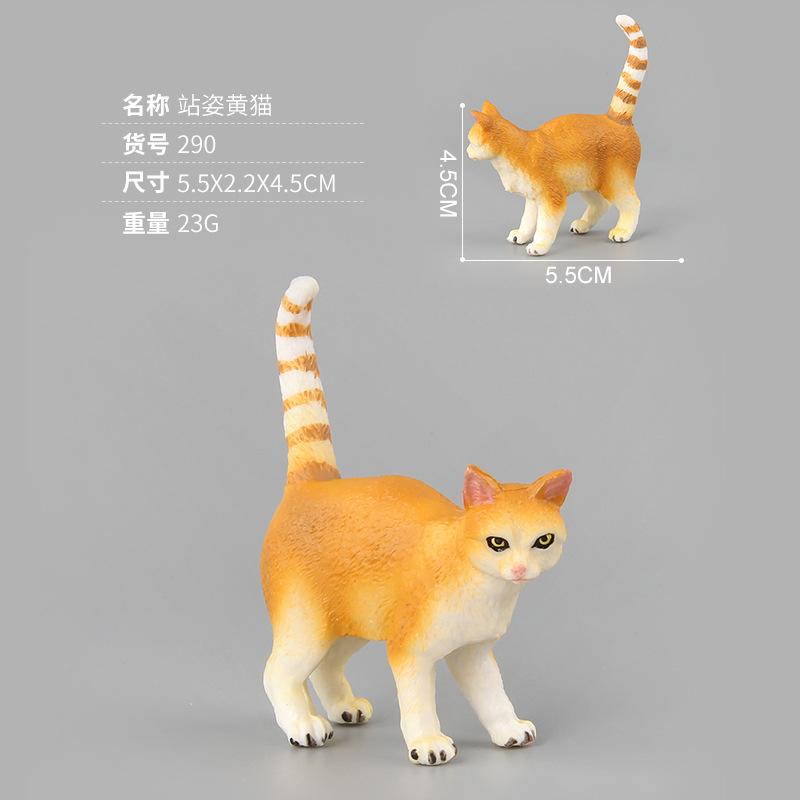 Simulated Poultry Animal Model Toy Kitten Meow Doll Ornament Boutique