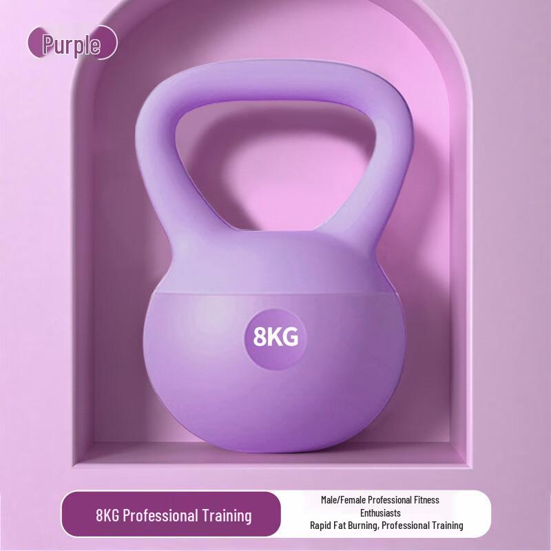 Wanduo Soft Kettlebell