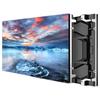 Absen P1.5 Indoor Full Color Seamless LED Display (CN version)