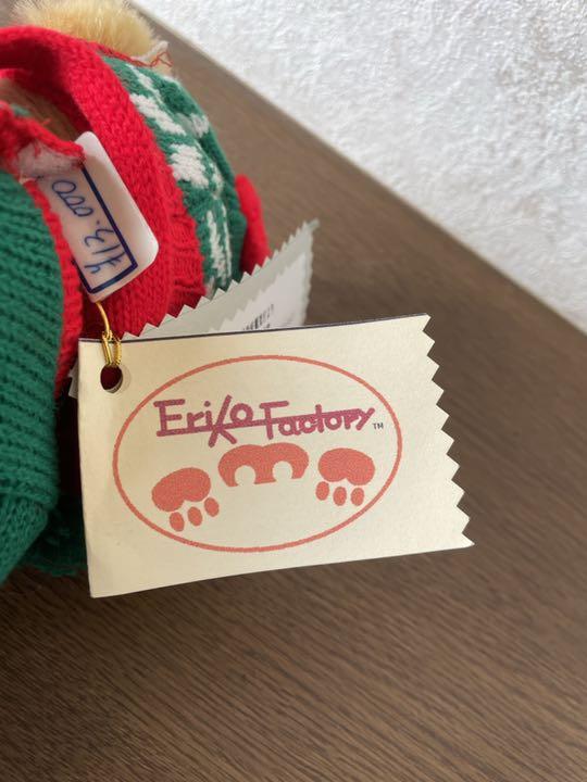 [USED] Teddy Bear Ichiro