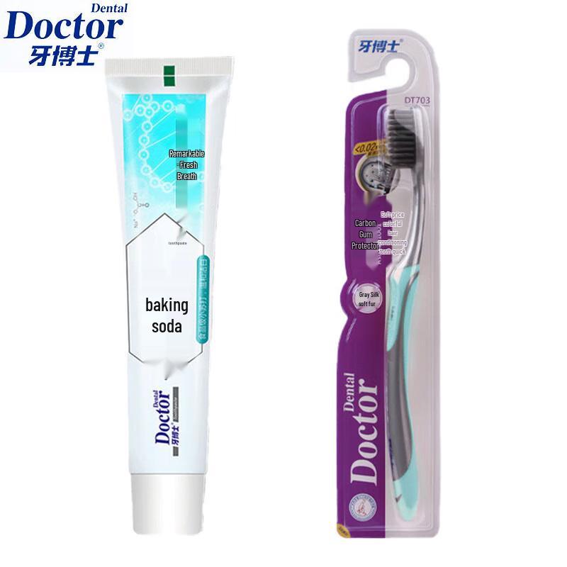 

Dr. Tooth Baking Soda Toothpaste & Toothbrush Set
