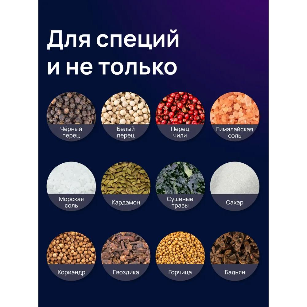 INSB Electric INSB INSTRICTION