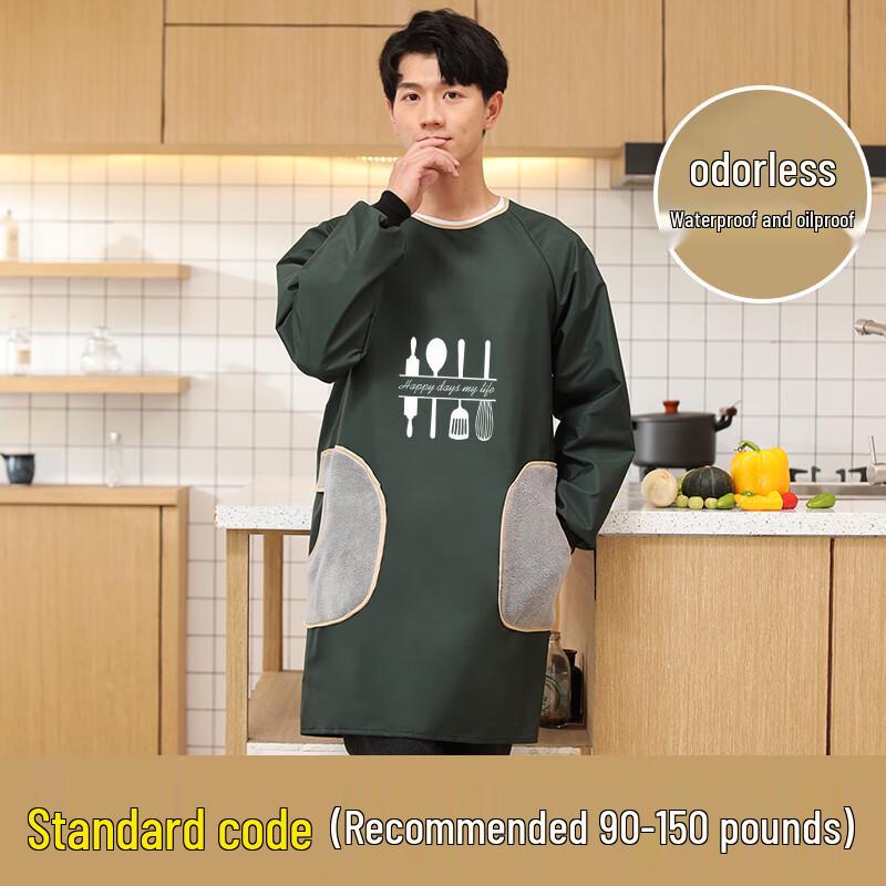 BeiYou Long-Sleeve Waterproof Apron Smock