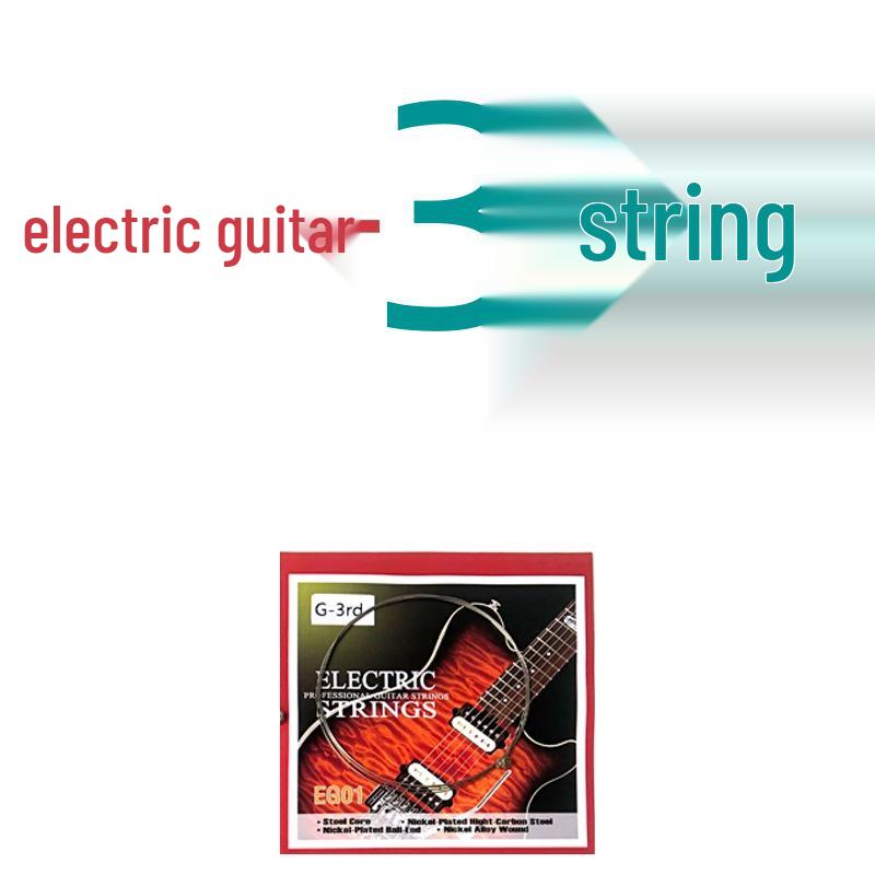 EG Unisex Elektrische Gitarre Einzel Saiten Set, 1. bis 6., Lose Gitarrenzubehör