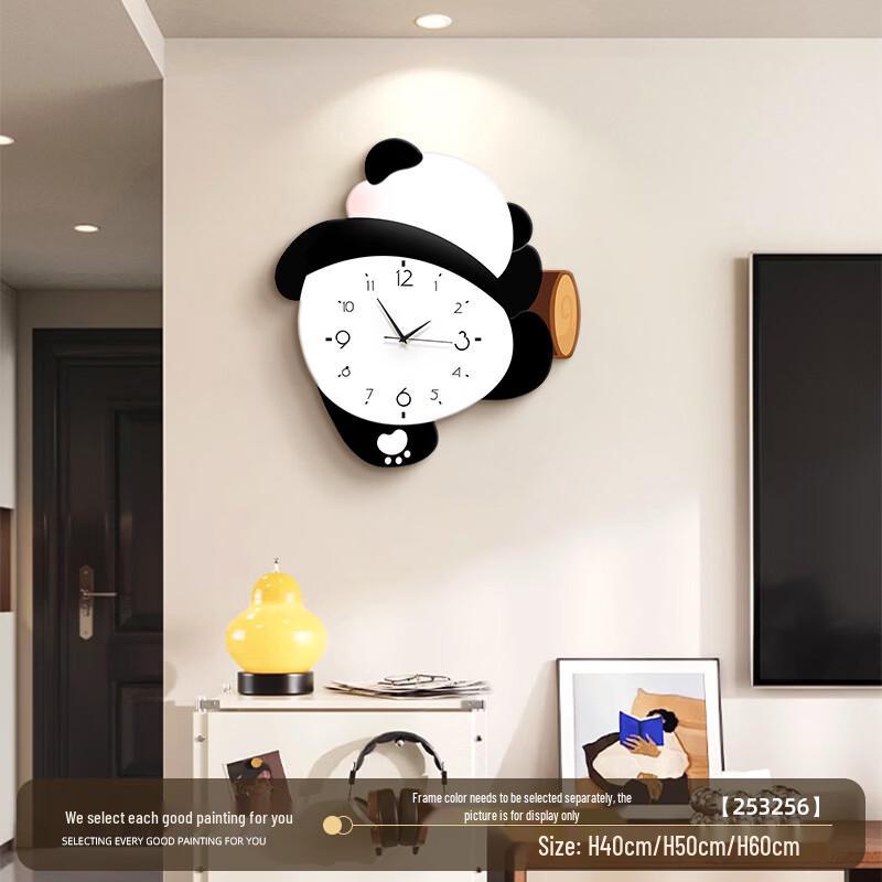 Mickey Mouse Hide and Seek Wooden Silent Wall Clock