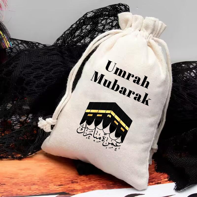5pcs Kaaba Umrah Mubarak Gift Bags Muslim Islamic Ramadan Kareem Eid Decoration Hajj Congratulation Keepsake Celebration Present