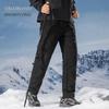 Xuezhongfei Men's 90% Down Winter Casual Outdoor Pants