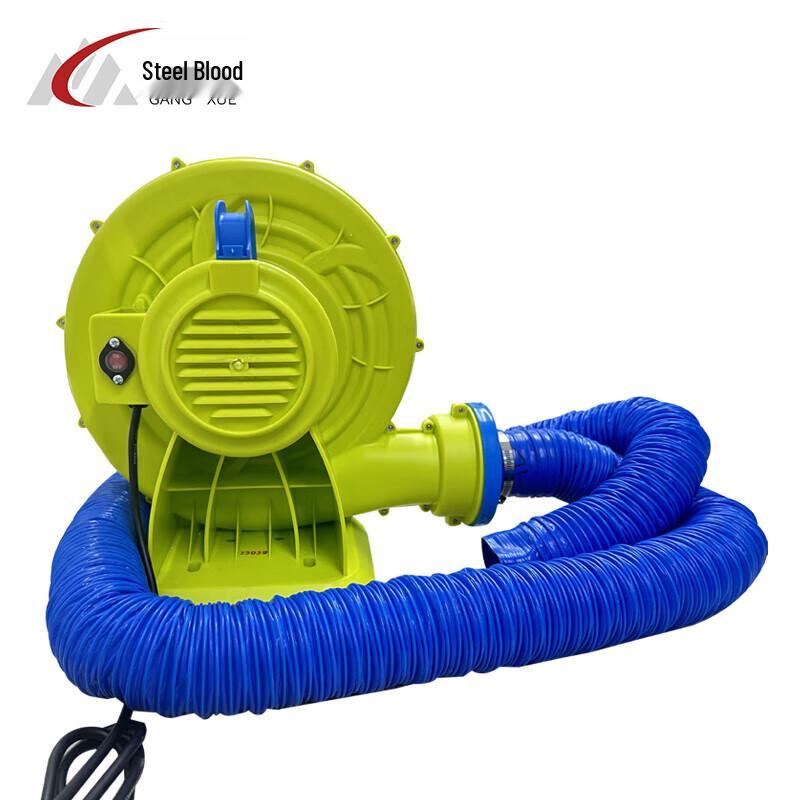 GangXue Dual Power Electric Air Pump Kit
