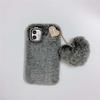 Lovely Love Heart Design Autumn and Winter Long Plush TPU Mobile Phone Cover Case for Iphone X Xr Xs 11 12 13 14 15 16 Pro Max
