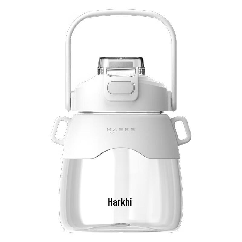 HAERS HPC-1100-78 Insulated Thermos Pot