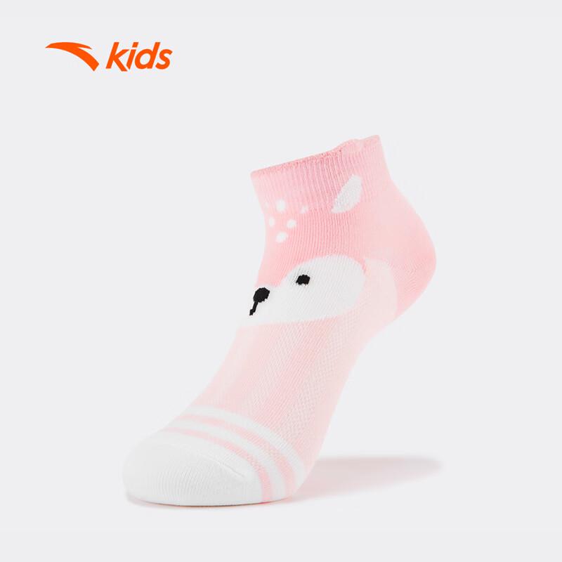 ANTA Kids Summer Short Socks S