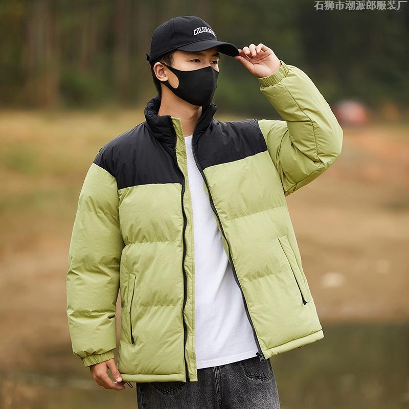 Men's and Women's Winter Cotton-padded Jacket Large Size Couple's Sports Trend Thickened Warm Bread Jacket