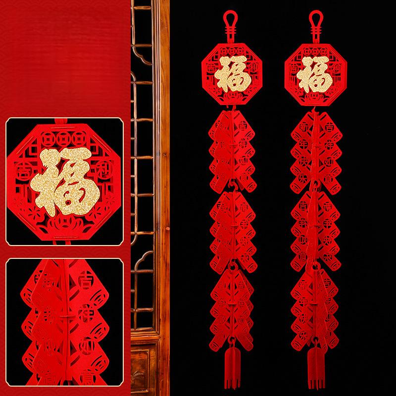 2026 Year of The Horse Spring Festival Firecracker Pendant Chinese New Year Lucky Character Pendant Home Store Decoration Gift