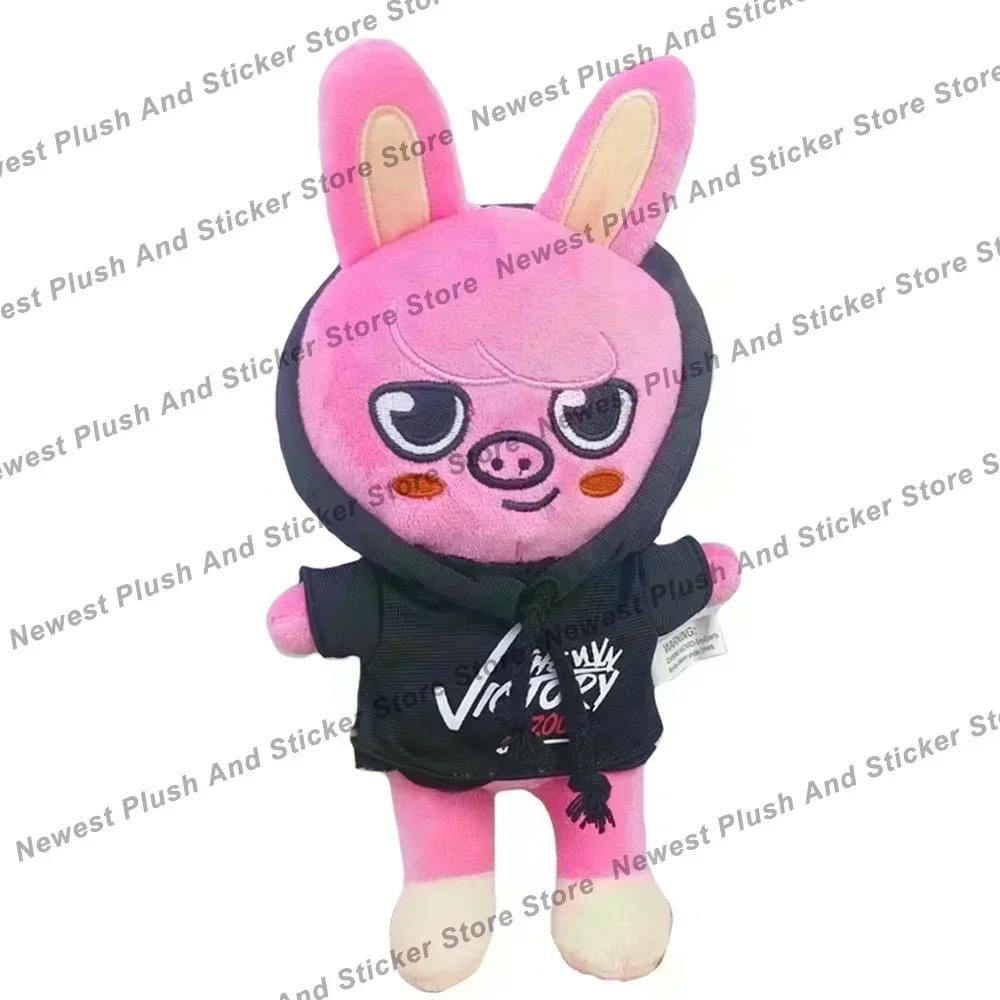 SKZOO Stray KIDS Plush Toys Fans Plush Cartoon Stuffed Animal Plushies Doll Kawaii Companion for Kids Adults Fans Gift