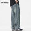 Mark Fairwhale Men's Loose Straight-Leg Denim Jeans