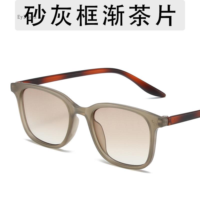 Vintage Ultralight Cat Eye Sunglasses Unisex High Quality Gradient Color Goggle Sun Shades Men Women Premium Square Eyewear