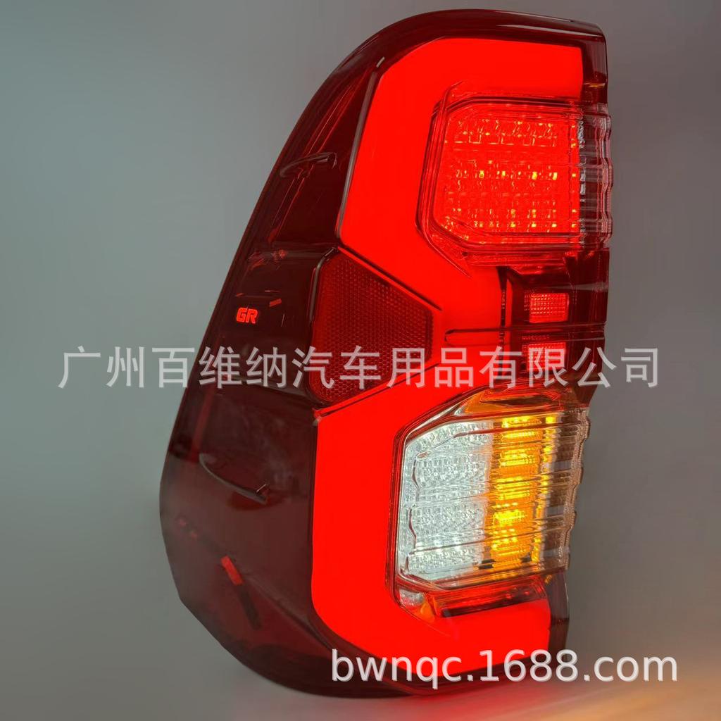 Compatible Taillight for 2020-2021 Toyota Hilux Revo Rocco