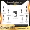 Black Warrior Car Sticker for 21-24 Chang'an UNI-K Interior Modification