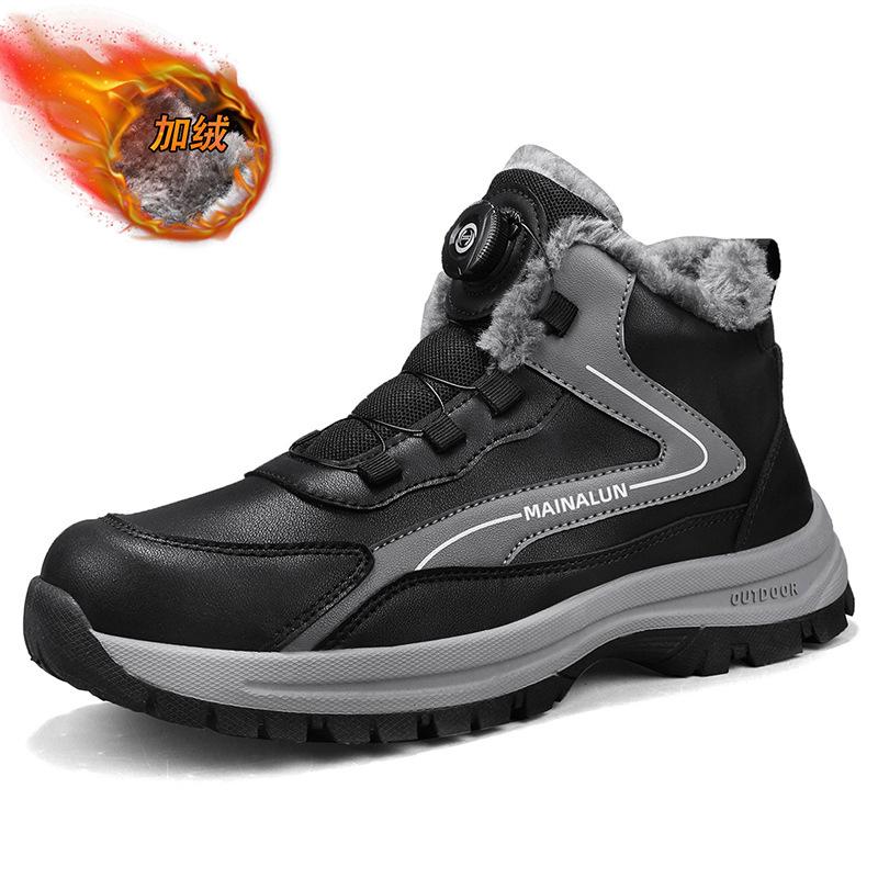 

Winter men s medium-top thick-soled snow boots live broadcast Northeast cold-resistant and non-slip men s shoes piled and thickened warm cotton shoes 44 чорний