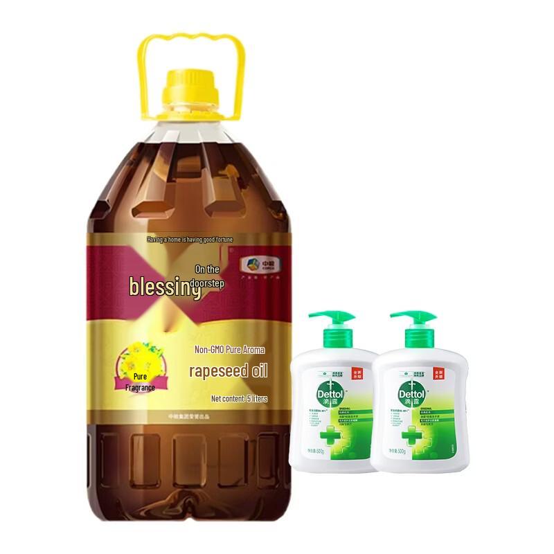 Dettol Мыло для рук и Fulinmen Рапсовое масло Домашний набор