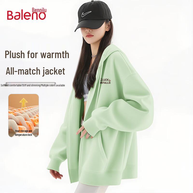 Baleno Women's Fleece-Lined Zipper Hoodie